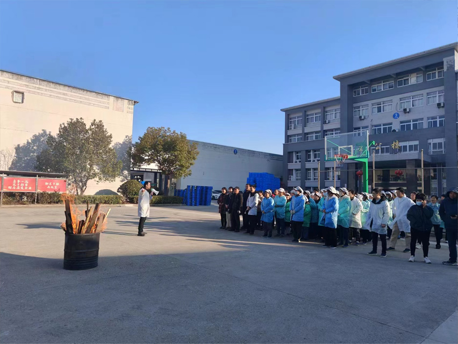 消防演练